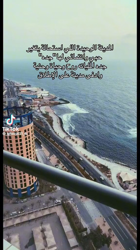 YnaP7uPTha7ieQUe.jpg