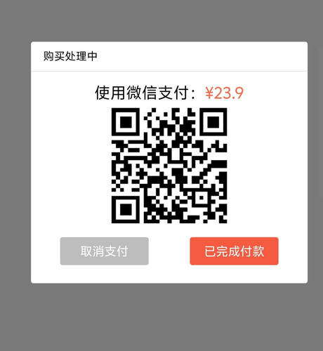 1000211408.jpg