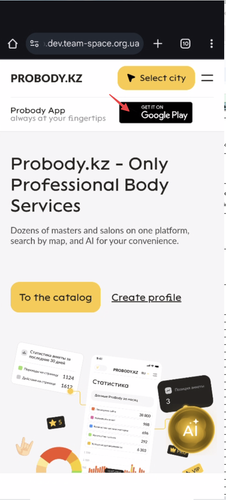 CleanShot 2025 04 14 at 17.49.54@2x.png