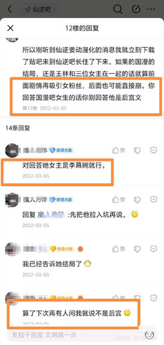 9A2F6765 5D36 47A6 BA21 4DA8E61CF7D1.jpg