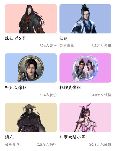 Screenshot 20250414 150506.jpg