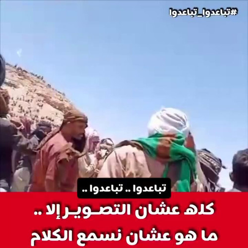 YTF4U 3Vd7BS0CmZ.jpg