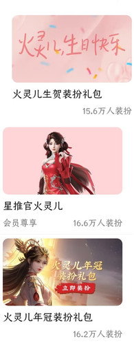 Collage 20250414 151354.jpg