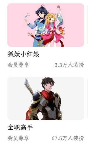 Screenshot 20250414 150105.jpg