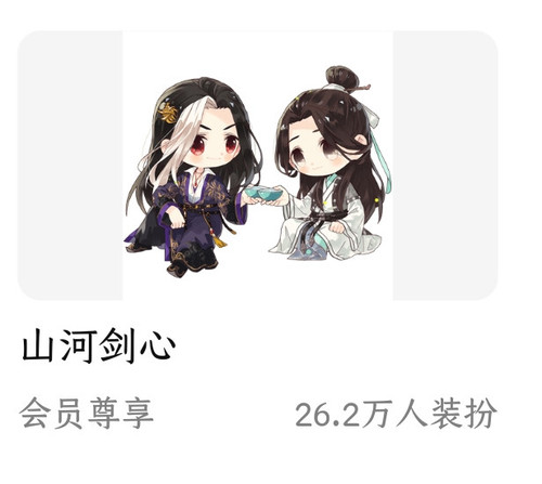 Screenshot 20250414 150256.jpg