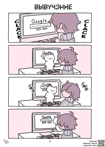 01 05 Вывучэнне.png