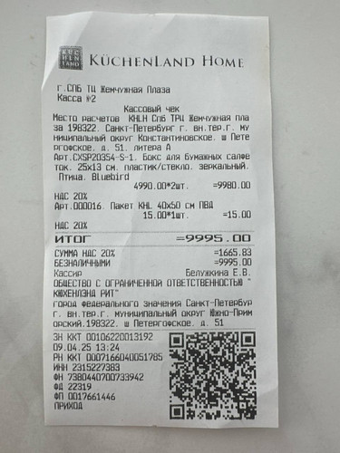 AgACAgIAAxkBAAOgZ y1DxfoYkpmh0yL3V9GXVxz0G8AAj3nMRsvcelLKTiXrM 6N kBAAMCAAN5AAM2BA.jpg