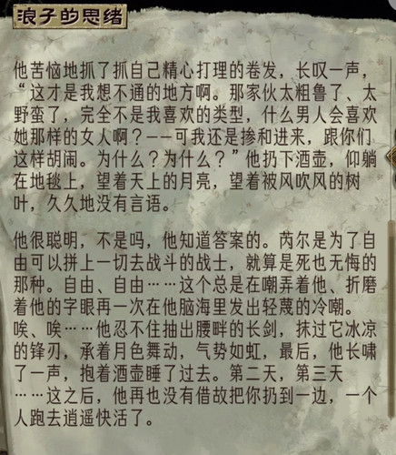 Screenshot 20250414 152208 com.xingin.xhs edit 107462057748184.jpg