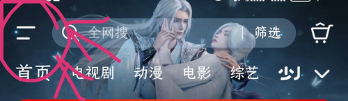 Screenshot 20250414 145319.jpg