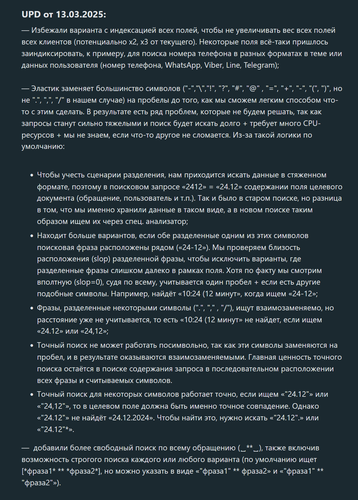 2025 04 14 T10 29 36.761.png