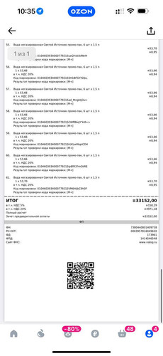 AgACAgIAAxkBAAOlZ y6x7w5BM3IqOOxlU3Ok33Qs00AAornMRsvcelLfXFPoS NRWMBAAMCAAN5AAM2BA.jpg