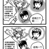微信图片 20250414154940.png