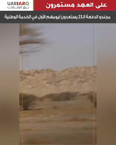  xZUPEXFOHWK MJV.jpg