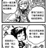 微信图片 20250414154940.png