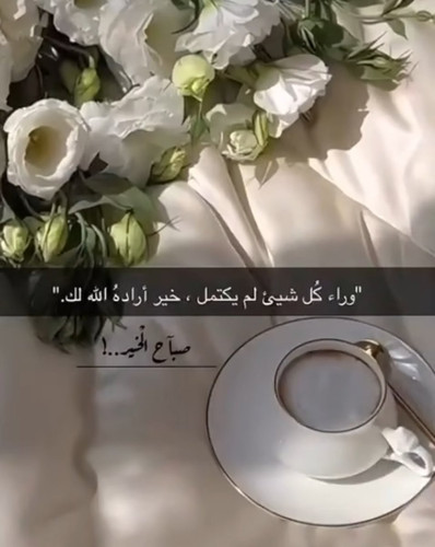 GodrQQlW8AAJBTV.jpg