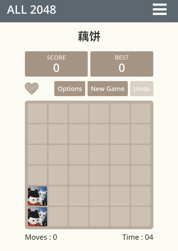Screenshot 20250414 162141 com.huawei.browser edit 3267033051021277.jpg