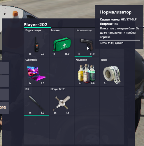 FiveM b2802 GTAProcess YwmhVFrlMS.png