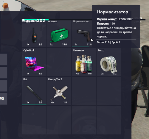 FiveM b2802 GTAProcess mXssUGihcs.png