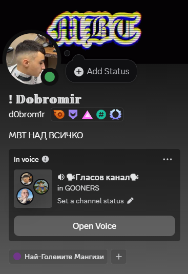 Discord 1RITNQu9eo.png