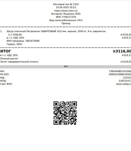 AgACAgIAAxkBAANiZ wcxZPpL8K0qG8xTxiqKcIf9fwAAsD MRvXsuBLkP948k9htvQBAAMCAAN4AAM2BA.jpg