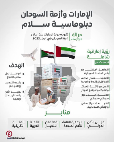 Goh6iUwW4AAgv8A.jpg