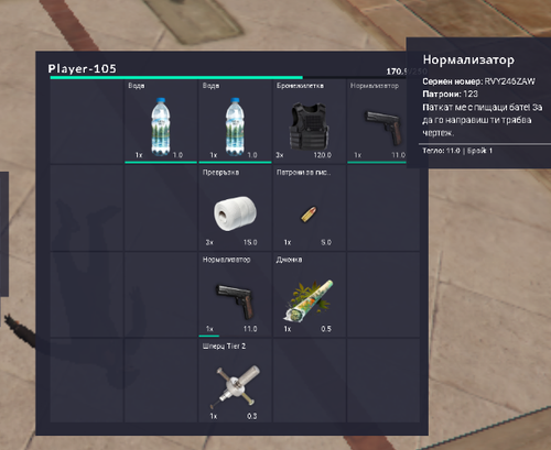 FiveM b2802 GTAProcess A6scQ8LloY.png
