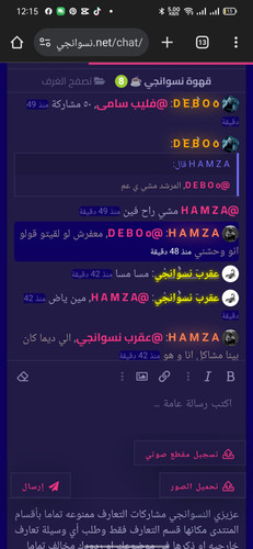 Screenshot 2025 04 15 00 15 27 98 40deb401b9ffe8e1df2f1cc5ba480b12.jpg