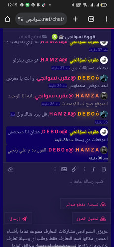 Screenshot 2025 04 15 00 15 38 90 40deb401b9ffe8e1df2f1cc5ba480b12.jpg