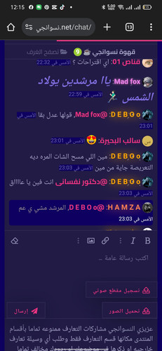 Screenshot 2025 04 15 00 15 01 90 40deb401b9ffe8e1df2f1cc5ba480b12.jpg