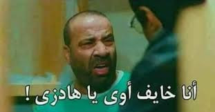 تنزيل (17).jpg