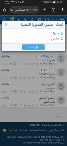 Screenshot 20250413 223914 com.android.chrome.jpg