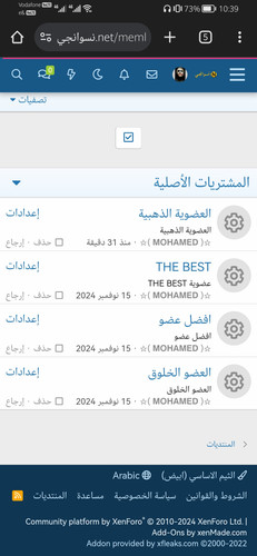 Screenshot 20250413 223909 com.android.chrome.jpg