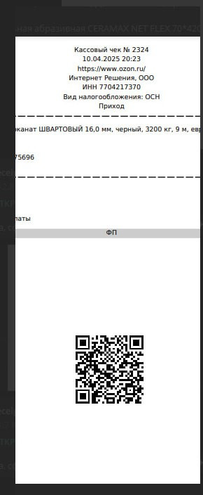 AgACAgIAAxkBAANsZ whVxFWpOMyfpRCcDZb50WZ57QAAtz MRvXsuBLvmnIbOMJfdcBAAMCAAN4AAM2BA.jpg