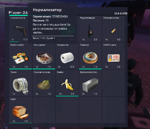 FiveM b2802 GTAProcess k7LxYnuOjq.png