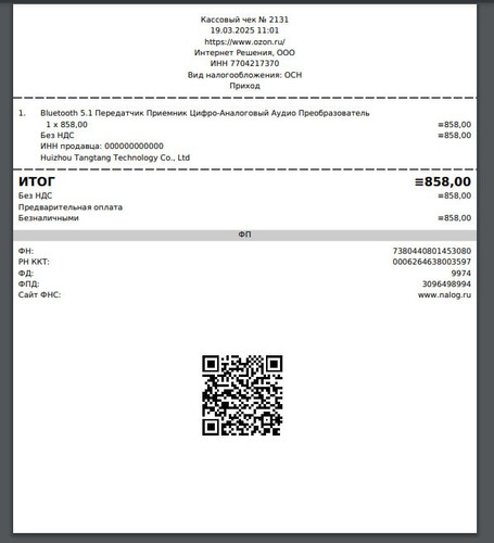 AgACAgIAAxkBAAOMZ wn osCDtLSytmZBgInc6Ld0JMAAgYAATIb17LgS KPoWKiiV0IAQADAgADeAADNgQ.jpg