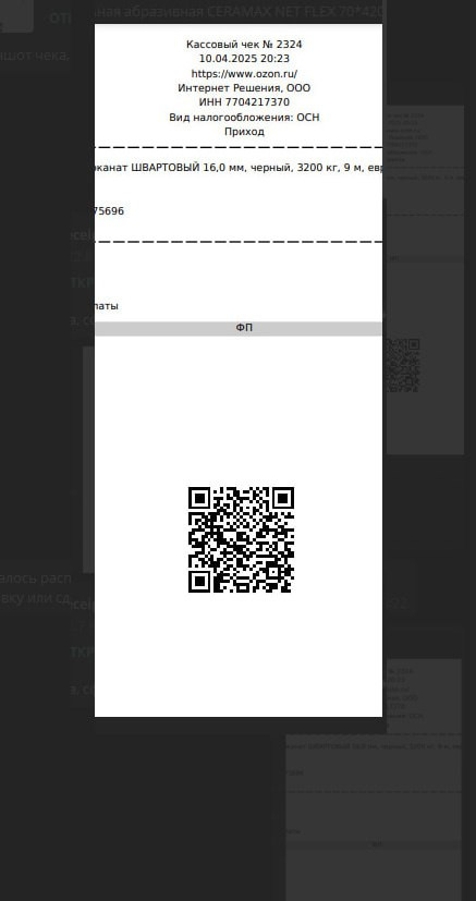 AgACAgIAAxkBAANuZ whzXUPNZM0v7mEPwSQ5dzooBwAAt7 MRvXsuBLb3jb p1tHScBAAMCAAN5AAM2BA.jpg