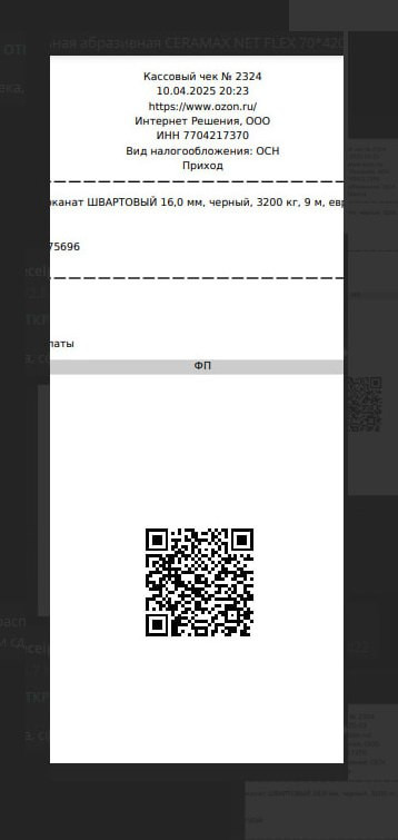 AgACAgIAAxkBAANwZ wiGtMrPDZ5Dgz9Uz0NaxB169gAAt MRvXsuBLoU tU olbNsBAAMCAAN4AAM2BA.jpg