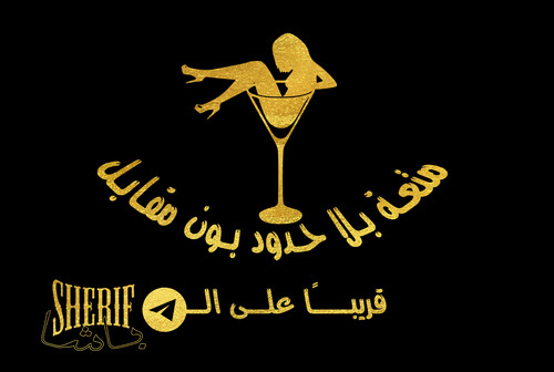 8888torized 1 (2).jpg