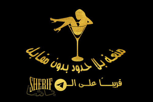 8888torized 1 (2).jpg