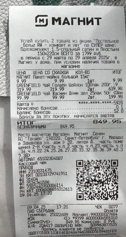 AgACAgIAAxkBAAOCZ wnfIHRkRe1X 2N0rIu96jNlRcAAvz MRvXsuBLpK3CkAchO88BAAMCAAN5AAM2BA.jpg