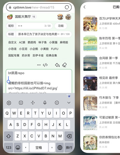 Screenshot 20250415 100326.jpg