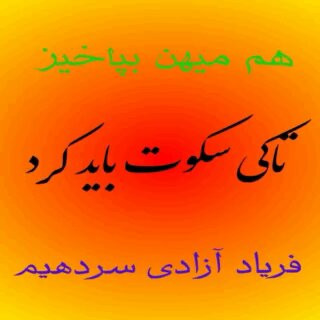 j MpbHVlCev6vna .jpg