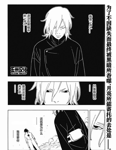 Screenshot 20250414 220800.jpg