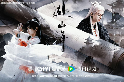 微信图片 2025 04 15 094801 416.jpg