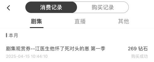 07C7383F 861D 4E30 BCFC 6949BC5A2B1C.jpg