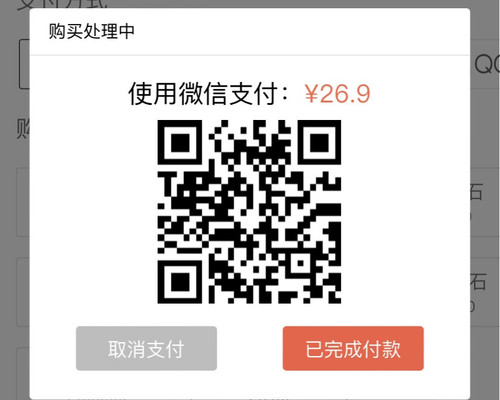 9A379B2F D623 4E55 AF83 4820644AA672.jpg