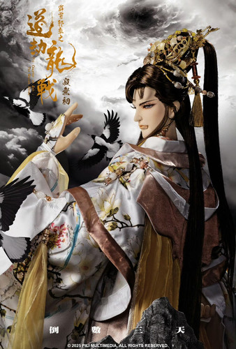 Screenshot 20250415 095731.jpg