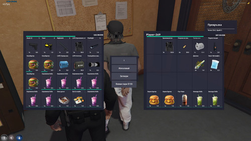 FiveM b2802 GTAProcess VwRAI1Y6RL.jpg