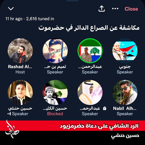 np M5Z6mHJ4DXRew.jpg