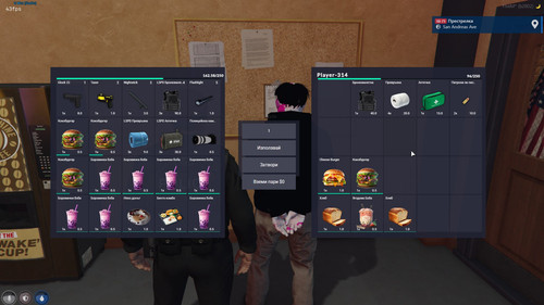 FiveM b2802 GTAProcess U5OBoXEA1P.jpg